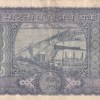100 Rupees White Patti Old Issue Governor S.Jagannathan Rare Note - Image 2