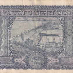 Alternative view of 100 RUPEES WHITE PATTI OLD ISSUE GOVERNOR S.JAGANNATHAN RARE NOTE