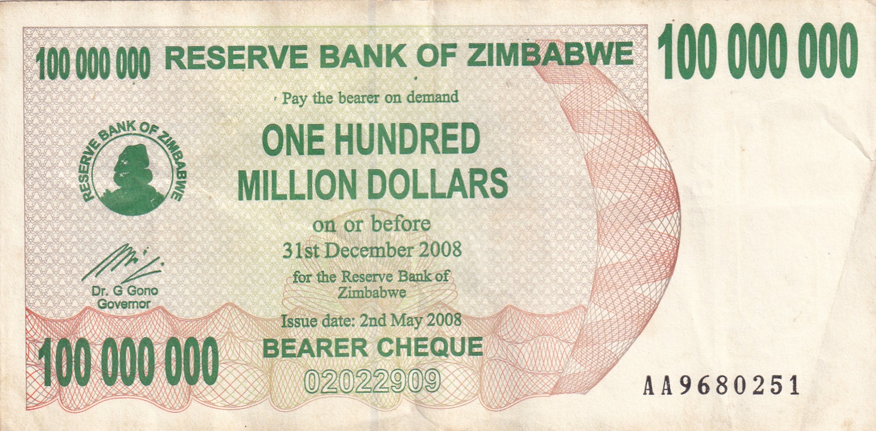 Zimbabwe 100000000 Dollar Rare Note - Image 2