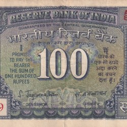 100 RUPEES WHITE PATTI OLD ISSUE GOVERNOR S.JAGANNATHAN RARE NOTE