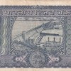 100 Rupees White Patti Old Issue Governor S.Jagannathan Rare Note - Image 2