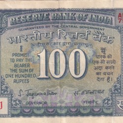 100 RUPEES WHITE PATTI OLD ISSUE GOVERNOR S.JAGANNATHAN RARE NOTE