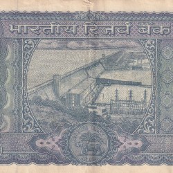 Alternative view of 100 RUPEES WHITE PATTI OLD ISSUE GOVERNOR S.JAGANNATHAN RARE NOTE