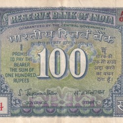 100 RUPEES WHITE PATTI OLD ISSUE GOVERNOR S.JAGANNATHAN RARE NOTE