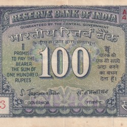 100 RUPEES WHITE PATTI OLD ISSUE GOVERNOR S.JAGANNATHAN RARE NOTE