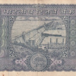 Alternative view of 100 RUPEES WHITE PATTI OLD ISSUE GOVERNOR S.JAGANNATHAN RARE NOTE