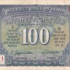 100 RUPEES WHITE PATTI OLD ISSUE GOVERNOR S.JAGANNATHAN RARE NOTE