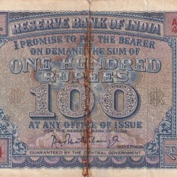 100 RUPEES DAIMOND ISSUE GOVERNOR P. C. Bhattacharya RARE (REPAIRED NOTE )