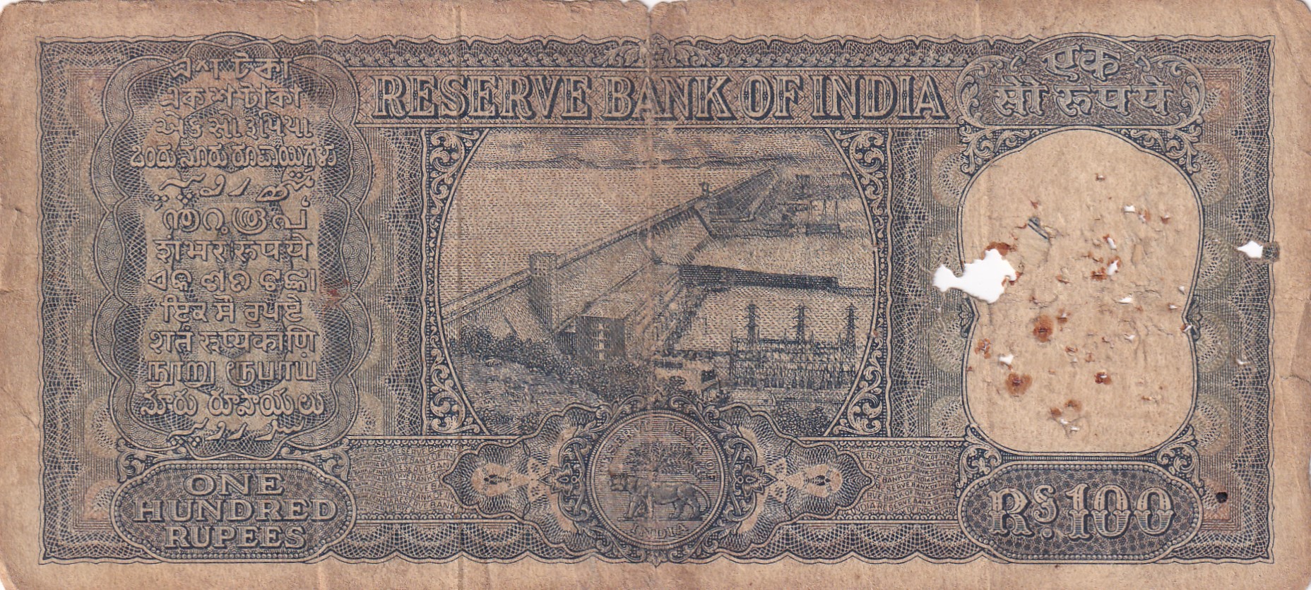 100 Rupees Daimond Issue Governor P. C. Bhattacharya Rare Note