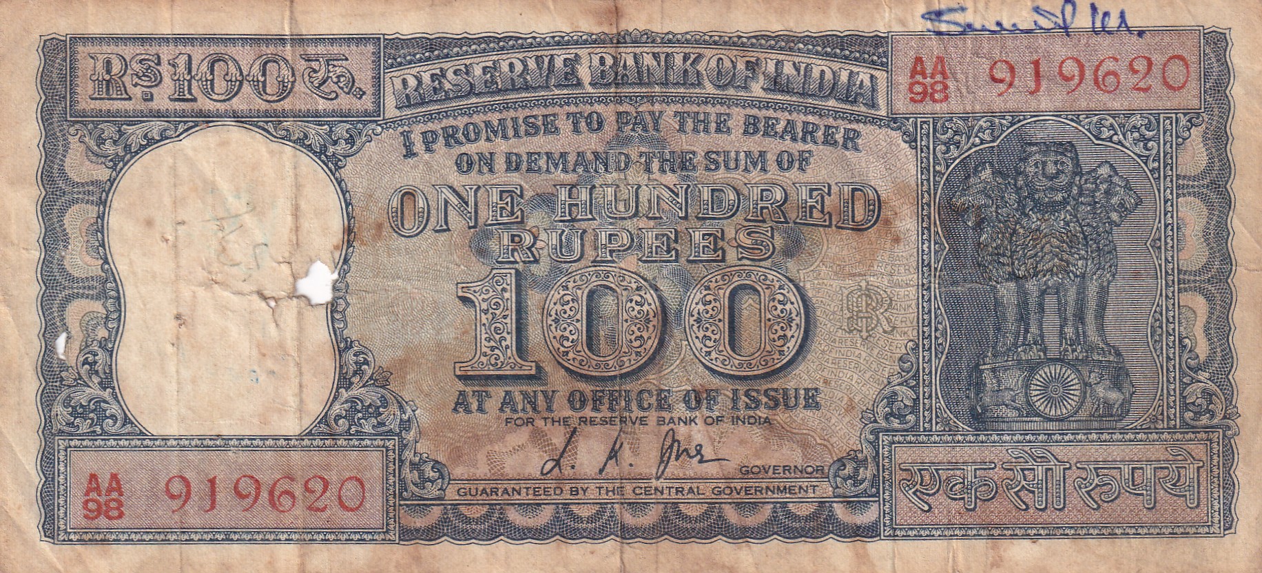 100 Rupees Daimond Issue Governor L.k.jha Rare Note