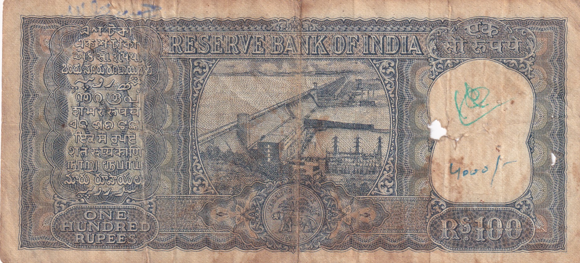 100 Rupees Daimond Issue Governor L.k.jha Rare Note