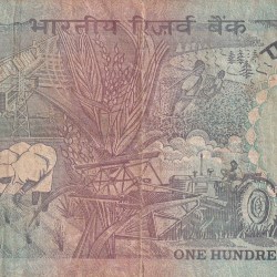 Alternative view of 100 RUPEES AGRICULTURE GOVERNOR MANMOHAN SINGH RARE NOTE WITH FANCY UMBER ENDING 786