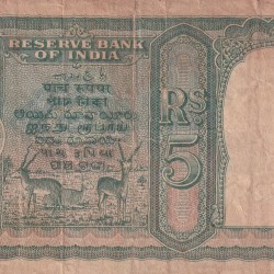 Alternative view of 5 RUPEES FIRST ISSUE ENGLISH NOTE GOVERNOR B.RAMA RAO RARE NOTE BUYER WILL RECIEVE SAME AS PER IMAGE