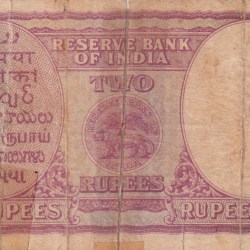 Alternative view of 2 RUPEES GEORGE VI GOVERNOR C.D.DESHMUKH LOWEST CONDITION ( AS PER IMAGE )