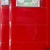 RARE 1 RUPEE SIGNATURE SET A-9 TO A-65 WITH ENDING LAST THREE DIGIT SAME 760 VERY VERY RARE SIGNATURE SET UNC CONDITION NOTES MISSING A-10 ,A-14 WITH ALBUM - Image 15