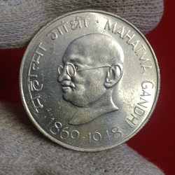 Rare Ten Rs Big Silver Coin Mahatma Gandhi 1869-1948 Bombay Mint Republic of India 01