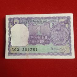 One Rs Rare Big Coin Full Bundle Holy Number 786 Finance Minister Manmohan Singh 1980 Year Goverment Of India 301701