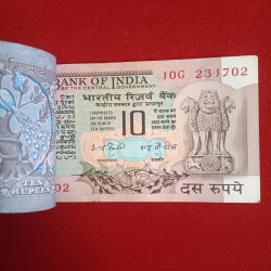Alternative view of Ten Rs EX Rare Peacock Full Bundle Governor IG Patel Fancy Number Ending 786 Unc Condition Reserve Bank of India 231701
