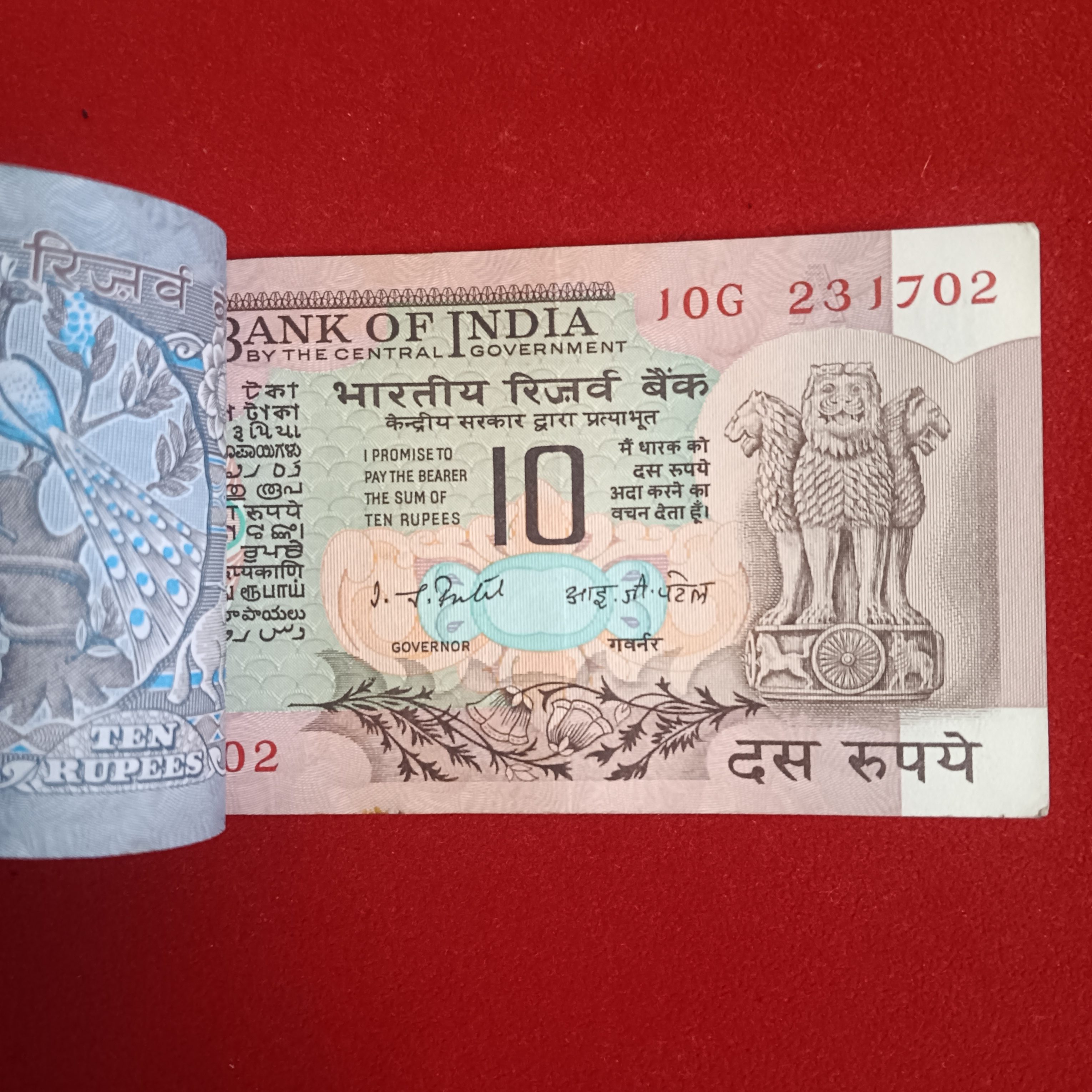 Ten Rs EX Rare Peacock Full Bundle Governor IG Patel Fancy Number Ending 786 Unc Condition Reserve Bank of India 231701