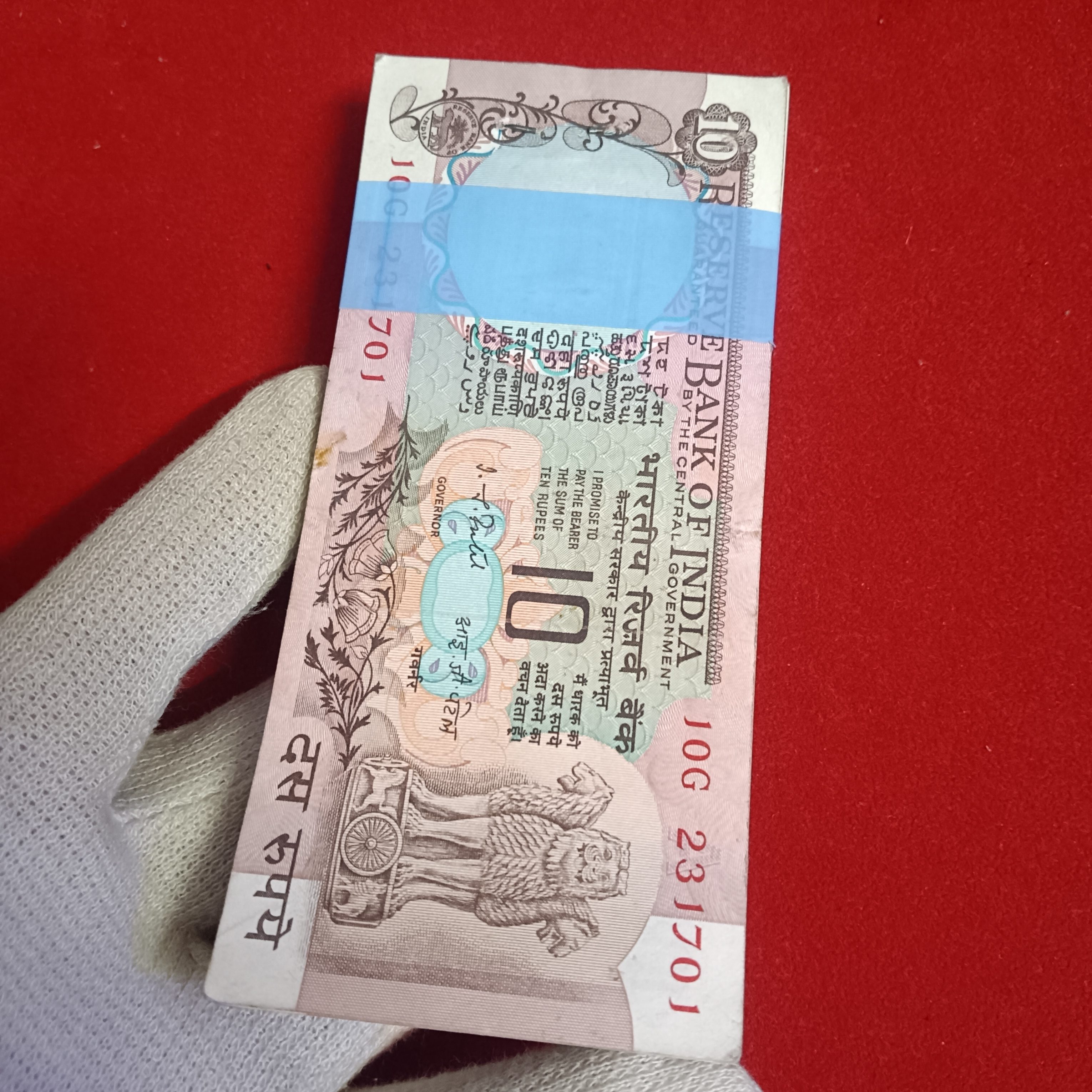Ten Rs EX Rare Peacock Full Bundle Governor IG Patel Fancy Number Ending 786 Unc Condition Reserve Bank of India 231701