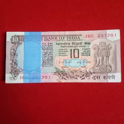 Ten Rs EX Rare Peacock Full Bundle Governor IG Patel Fancy Number Ending 786 Unc Condition Reserve Bank of India 231701