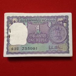 One Rs Rare Big Coin Full Bundle Finance Minister RN Malhotra 1980 Year Gem Unc Condition Government of India 755001