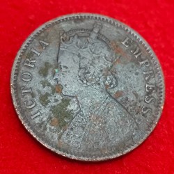 Alternative view of ONE QUARTER ANNA 1882 CALCUTTA MINT COIN