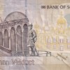 Scotland 10 Pounds (Bank of Scotland) Rare Polymer Note #B2 - Image 2