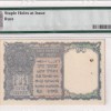 1 RUPEES 1940 GEORGE VI GOVERNOR C.E.JONES RARE (PMG GRADE 63) - Image 2