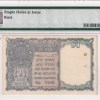 1 RUPEES 1940 GEORGE VI GOVERNOR C.E.JONES RARE (PMG GRADE 63) - Image 2