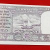Rare Issue D -5 H. V. R. Iyengar Release Date 1957 GEM UNC Condition Rare in THIS Condition - Image 2