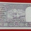 Rare Issue D -5 H. V. R. Iyengar Release Date 1957 GEM UNC Condition Rare in THIS Condition ) - Image 2