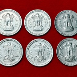 Alternative view of 50 PAISA 1960 TO 1971 COIN SET OF 10 COINS