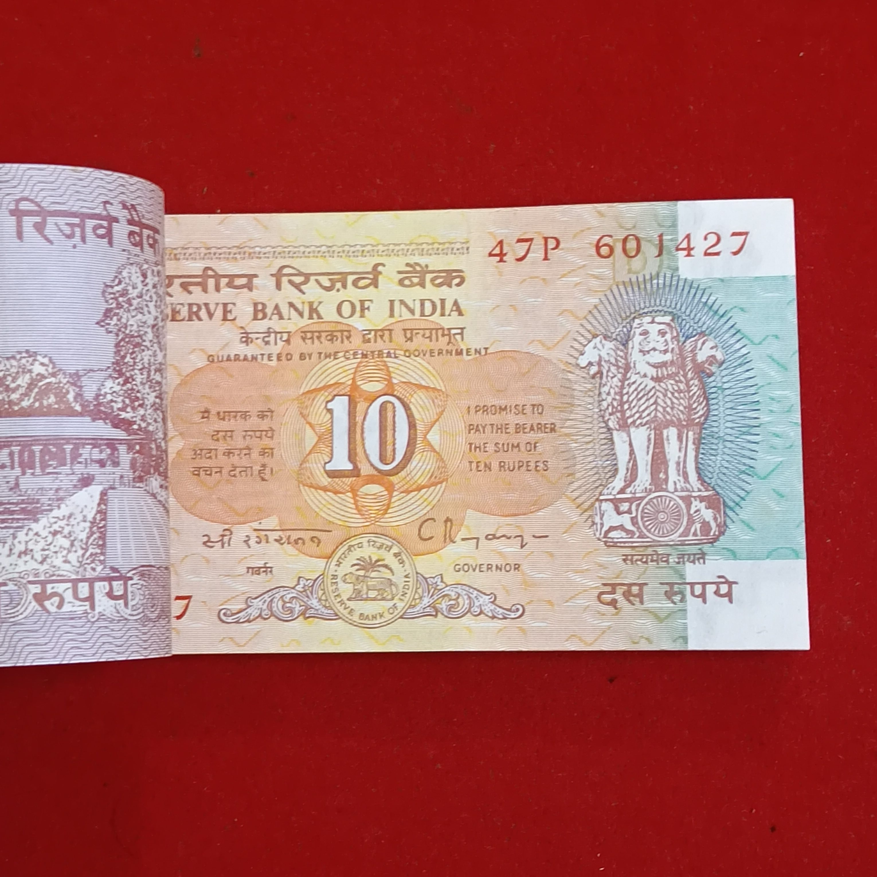 Ten Rs Shalimar Rare Full Bundle Governor C Rangarajan Reserve Bank of India 601401 - Image 3