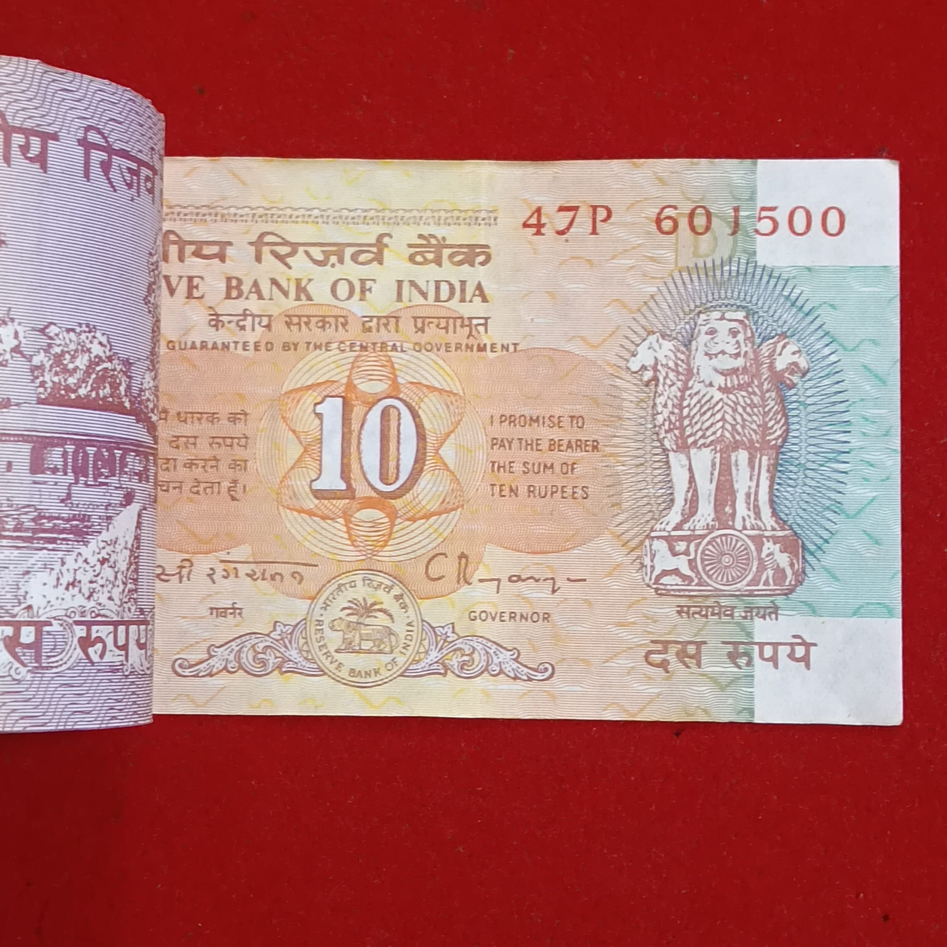 Ten Rs Shalimar Rare Full Bundle Governor C Rangarajan Reserve Bank of India 601401 - Image 5