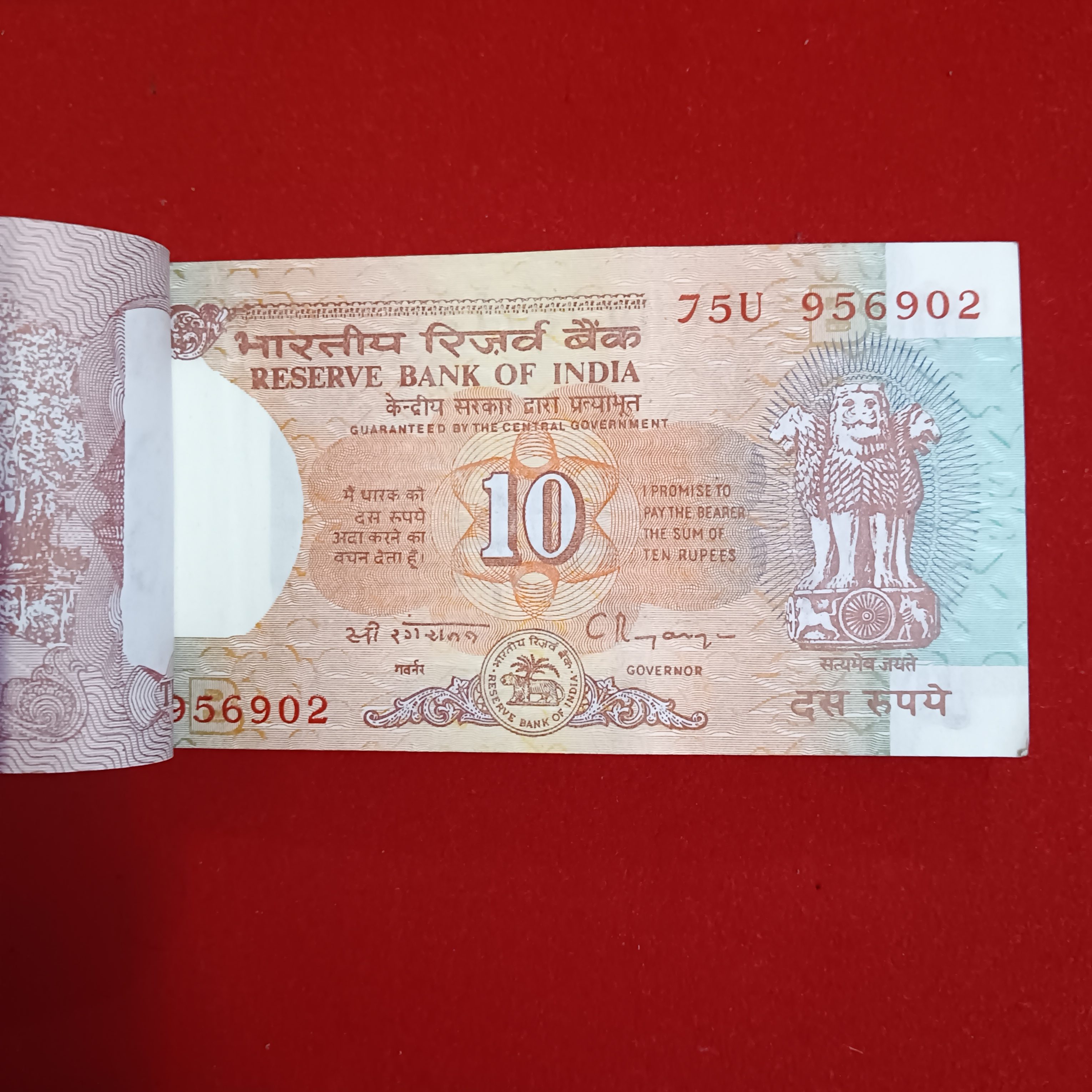 Ten Rs Shalimar Rare Full Bundle Governor C Rangarajan Reserve Bank of India 956901