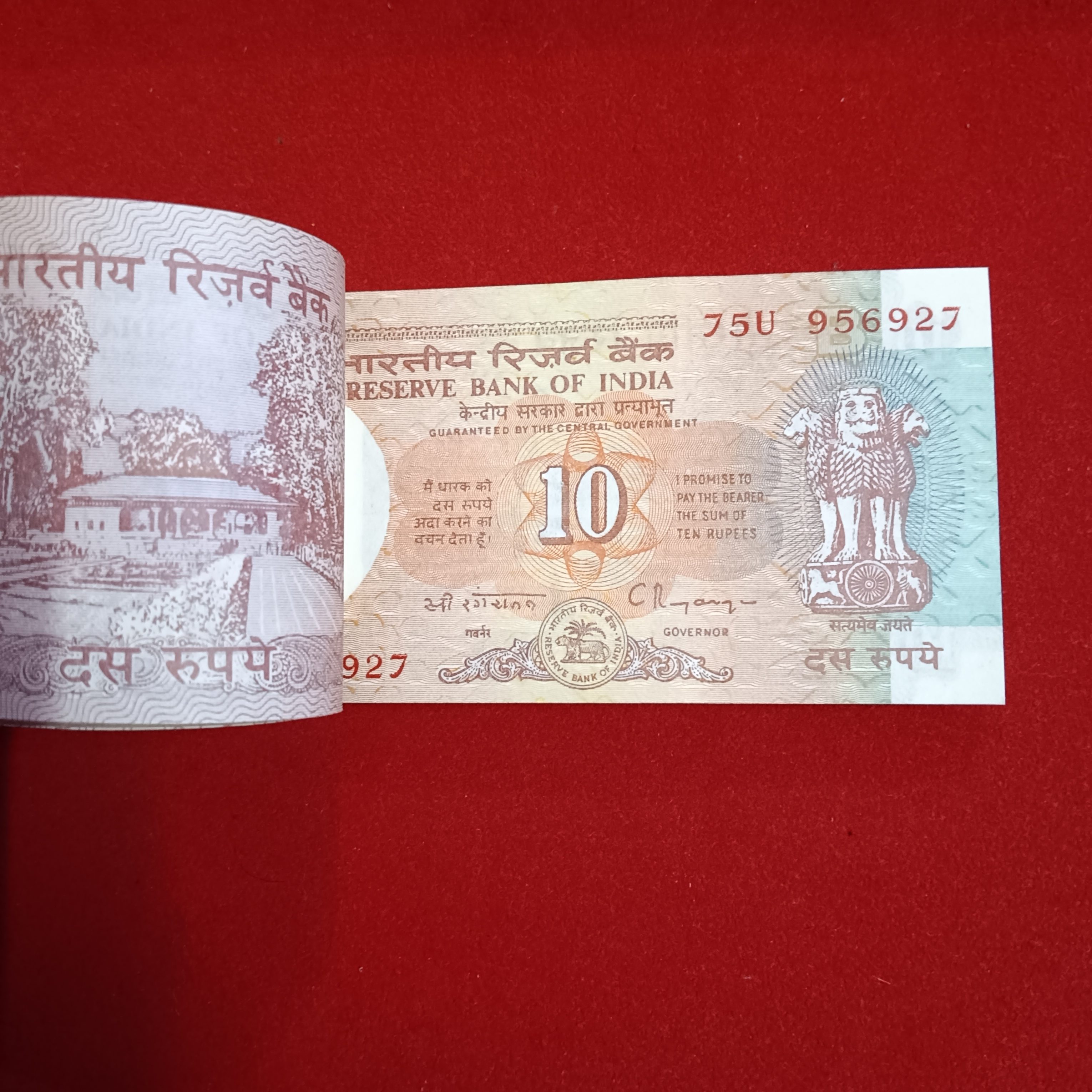 Ten Rs Shalimar Rare Full Bundle Governor C Rangarajan Reserve Bank of India 956901