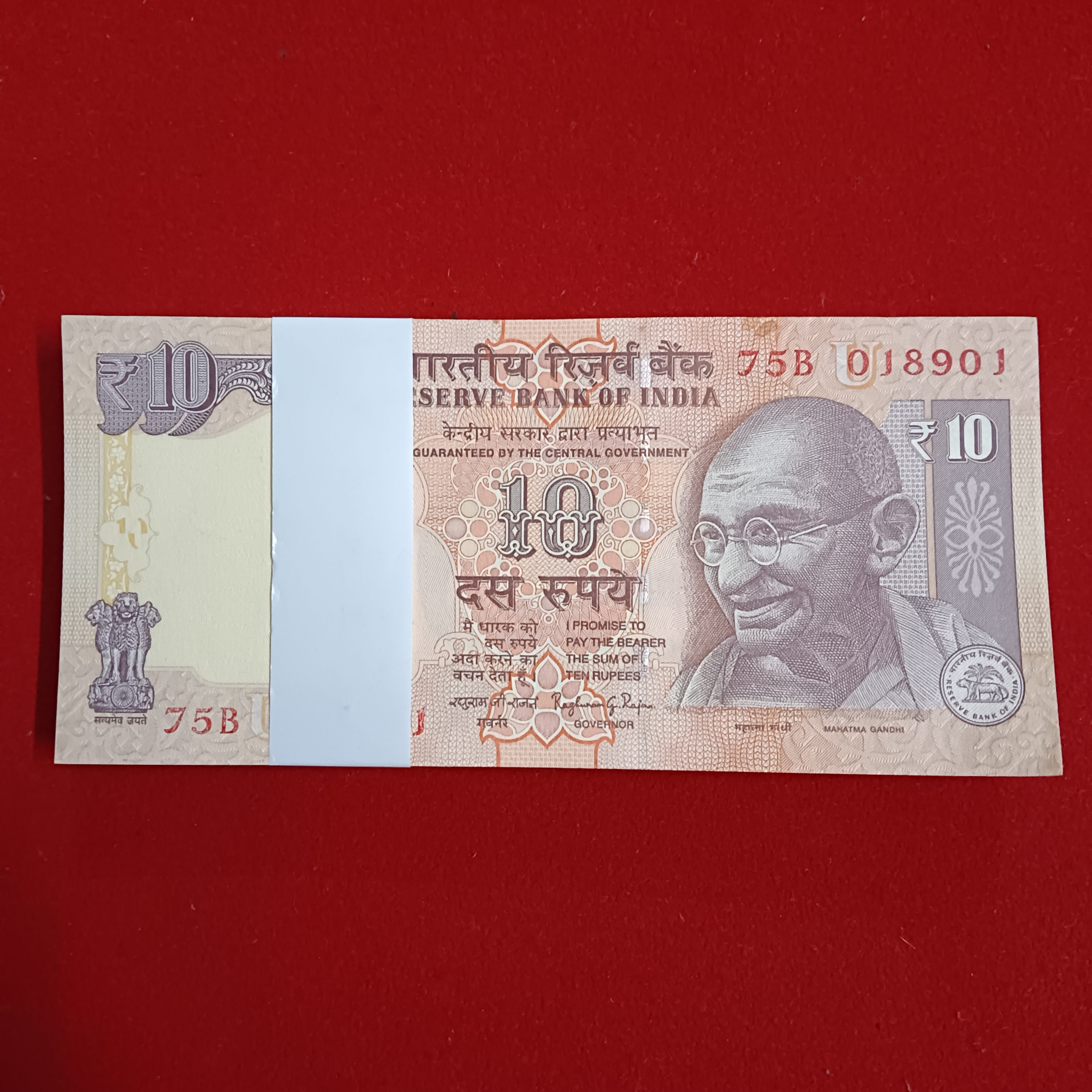 Ten Rs Old Full Bundle Governor Raghuram Rajan 2015 Year Unc Condition 018901