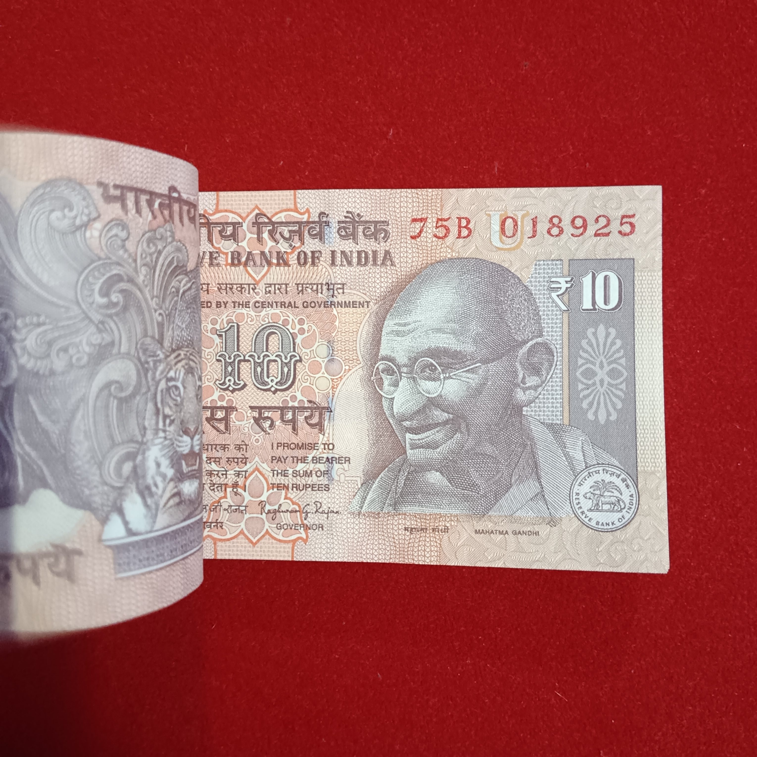 Ten Rs Old Full Bundle Governor Raghuram Rajan 2015 Year Unc Condition 018901 - Image 3