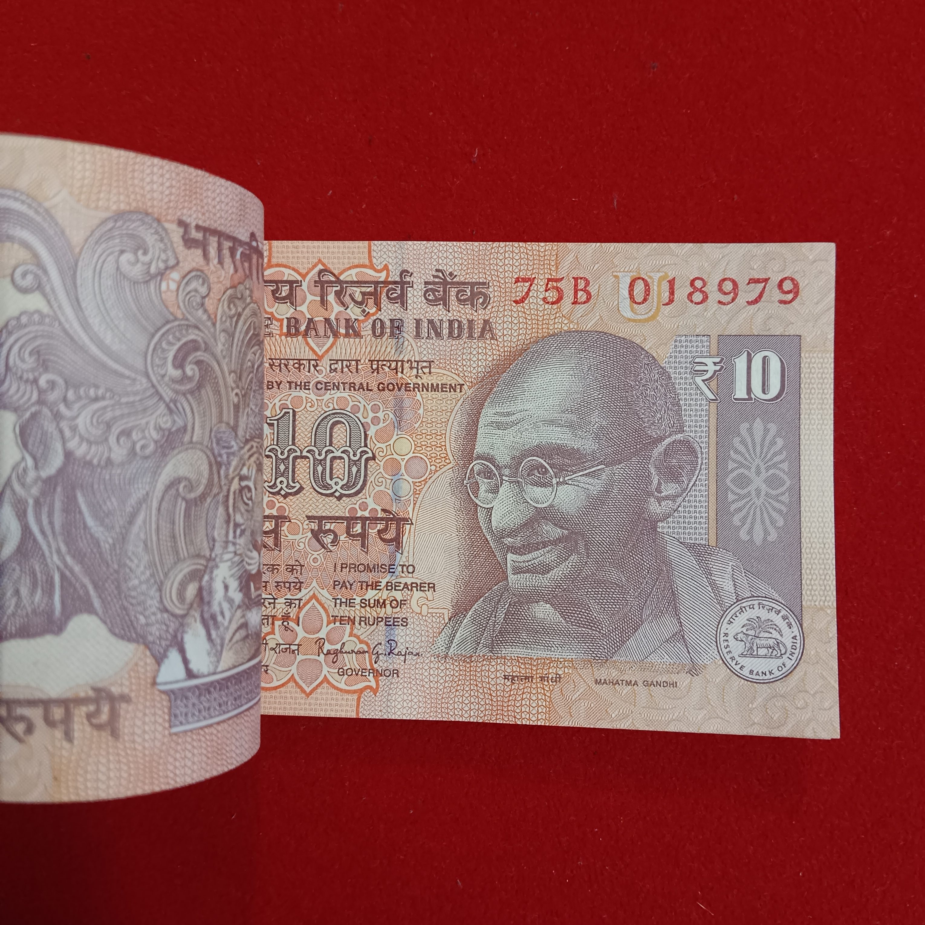 Ten Rs Old Full Bundle Governor Raghuram Rajan 2015 Year Unc Condition 018901 - Image 4
