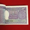 One Rs Big Coin Rare Bundle Finance Secretary Manmohan Singh Gem Unc Condition 1978 Year Government of India 681301 - Image 2