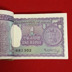 Alternative view of One Rs Big Coin Rare Bundle Finance Secretary Manmohan Singh Gem Unc Condition 1978 Year Government of India 681301