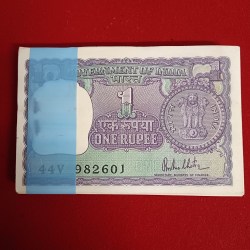 One Rs Big Coin Rare Bundle Finance Secretary Rn Malhotra Gem Unc Condition 1980 Year Government of India 982601