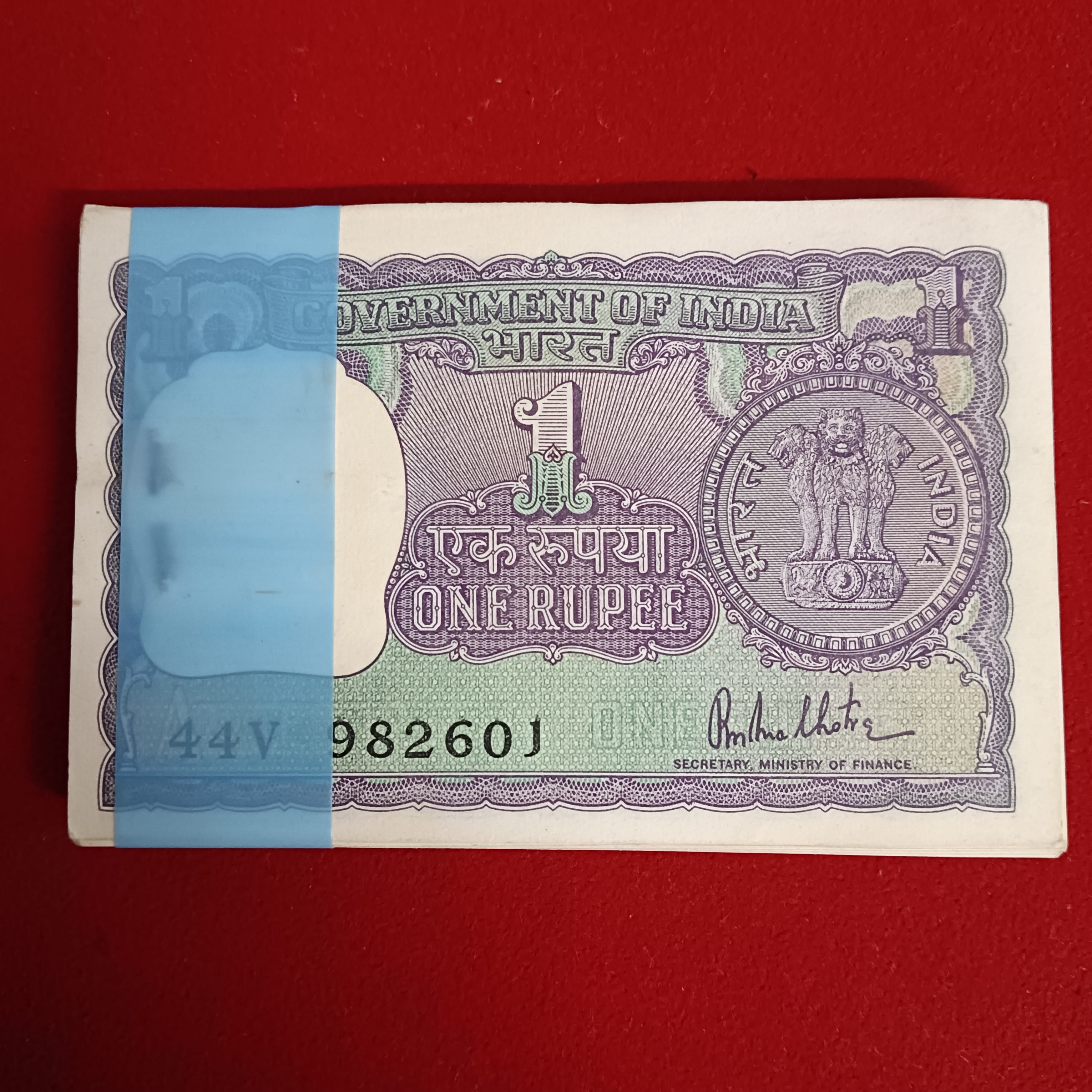 One Rs Big Coin Rare Bundle Finance Secretary Rn Malhotra Gem Unc Condition 1980 Year Government of India 982601