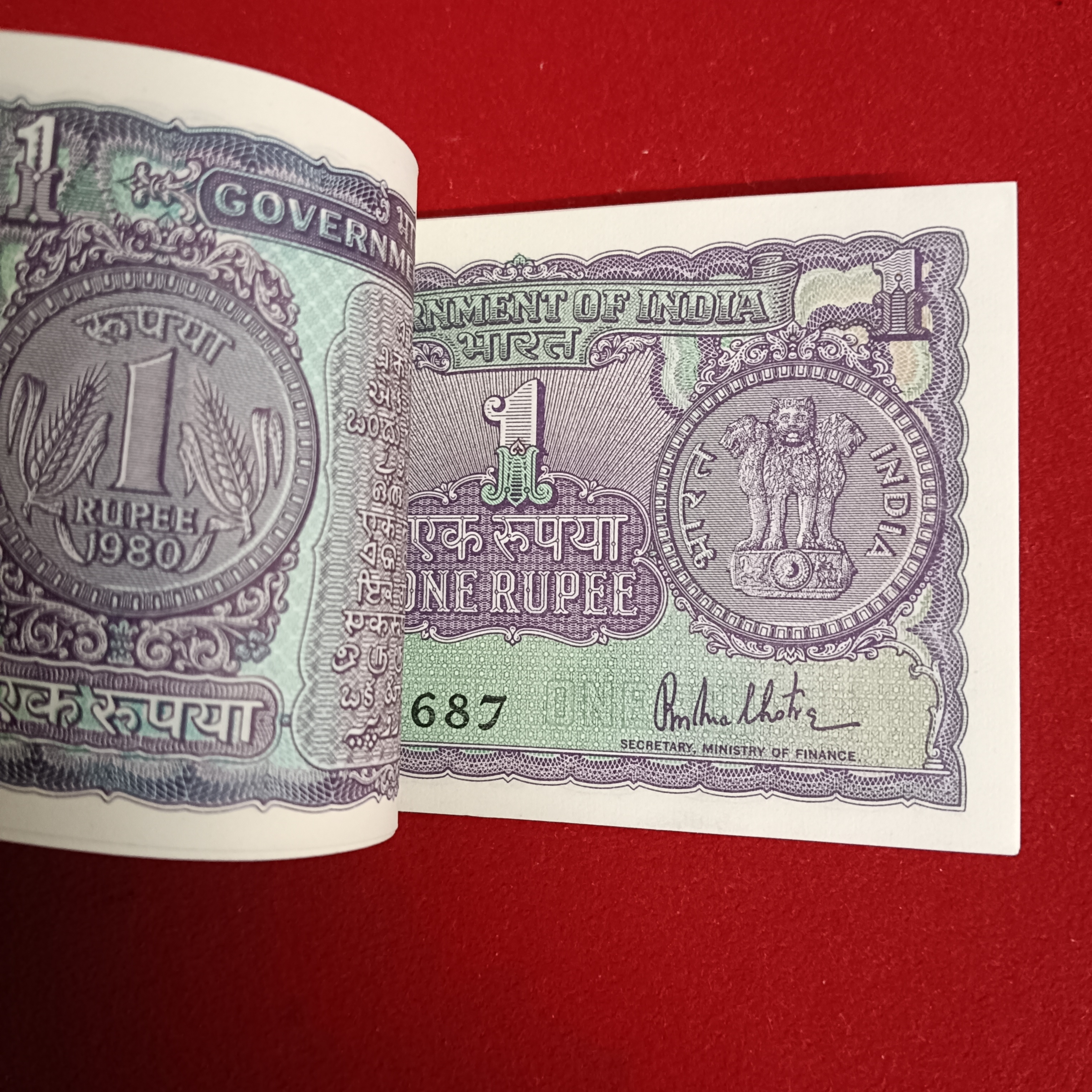 One Rs Big Coin Rare Bundle Finance Secretary Rn Malhotra Gem Unc Condition 1980 Year Government of India 982601 - Image 4