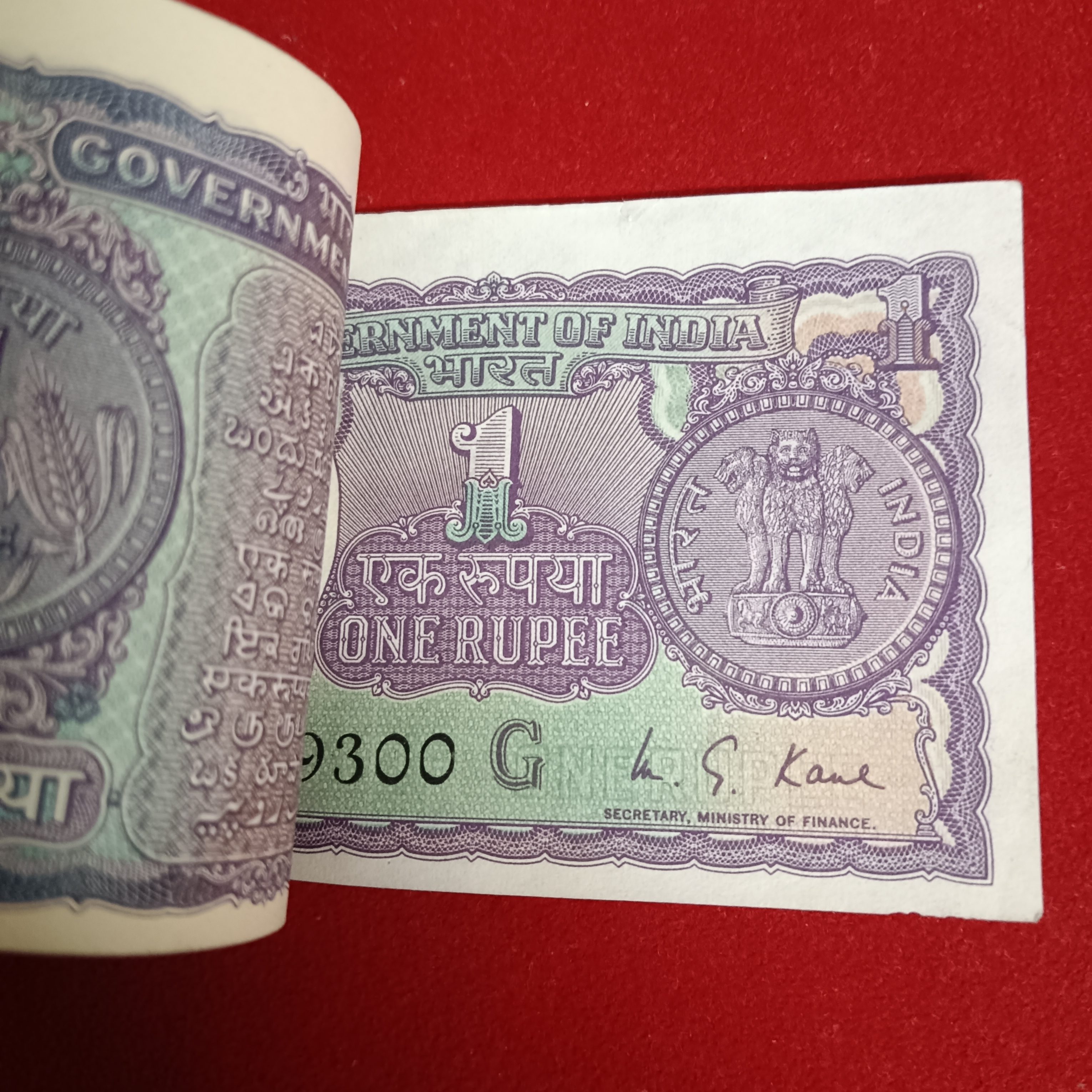 One Rs Big Coin Rare Bundle Finance Secretary MG Kaul Gem Unc Condition 1974 Year Government of India 809201 - Image 6