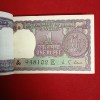 One Rs Big Coin Rare Bundle Finance Secretary MG Kaul Gem Unc Condition 1973 Year Government of India 948101 - Image 2
