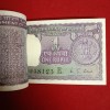 One Rs Big Coin Rare Bundle Finance Secretary MG Kaul Gem Unc Condition 1973 Year Government of India 948101 - Image 3