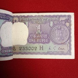Alternative view of One Rs Big Coin Rare Bundle Finance Secretary MG Kaul Gem Unc Condition 1976 Year Government of India 233001