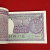 One Rs Big Coin Rare Bundle Finance Secretary MG Kaul Gem Unc Condition 1976 Year Government of India 319101 - Image 3